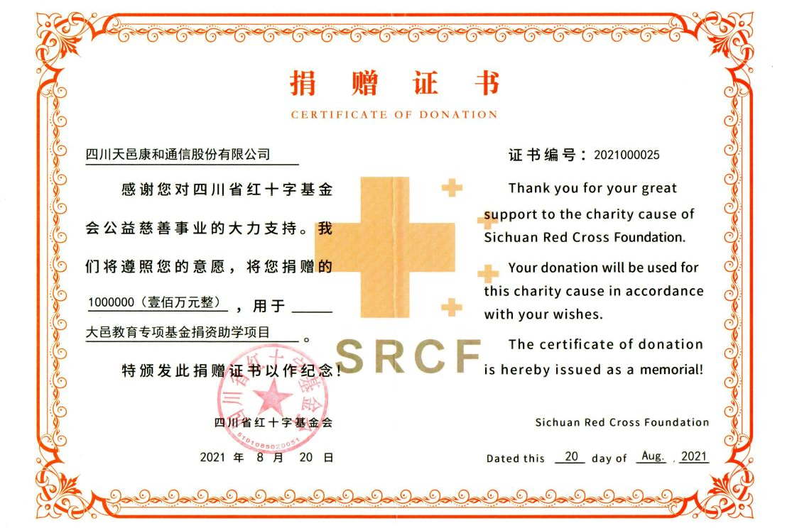 圖片02(1) 圖片02(1)