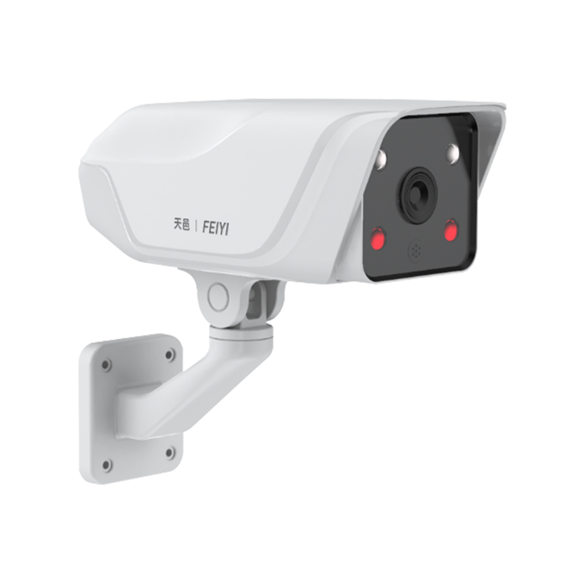 300萬高清槍型攝像機